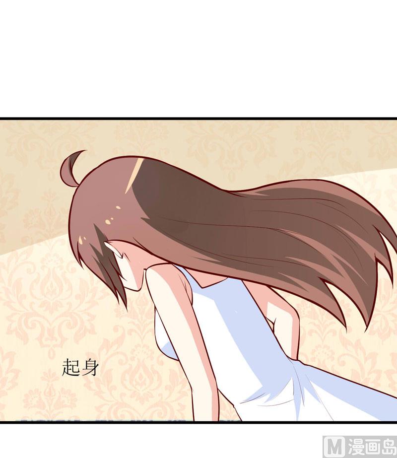 第70话  奇迹-第74话