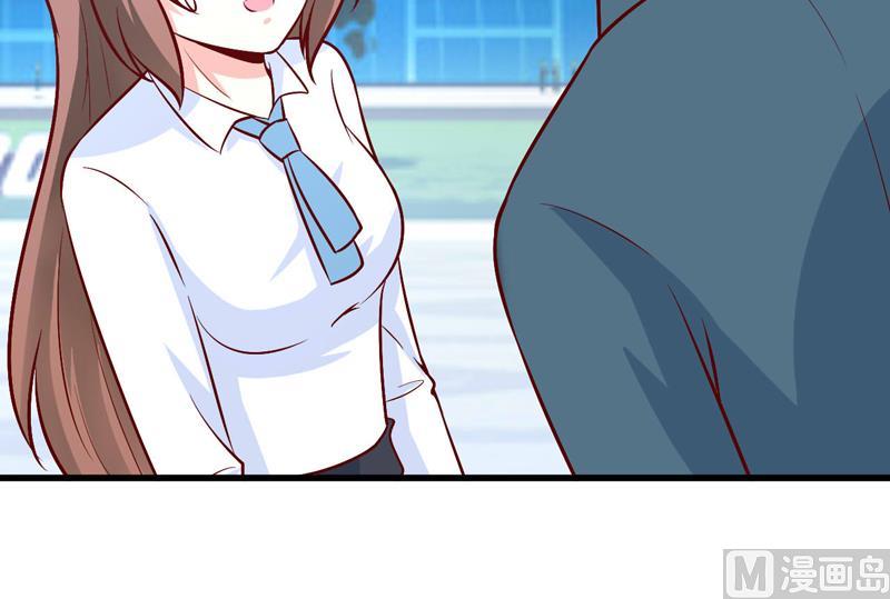 第72话 桃花运-第76话