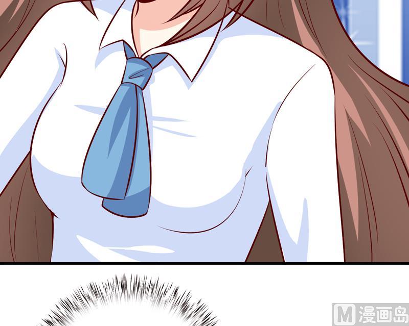 第74话 心胸大度点-第78话