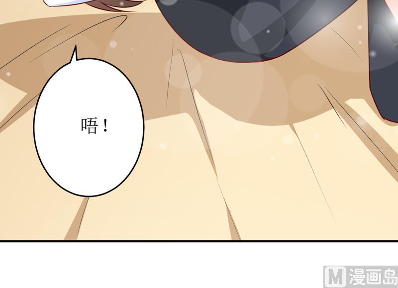 第74话 心胸大度点-第78话