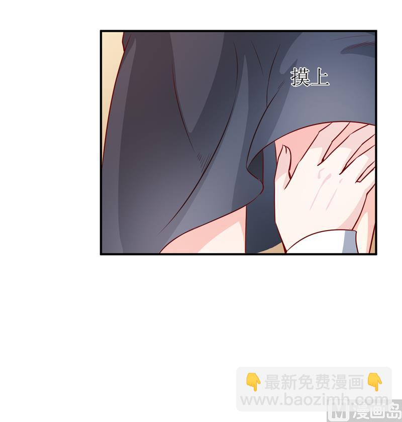 第74话 心胸大度点-第78话