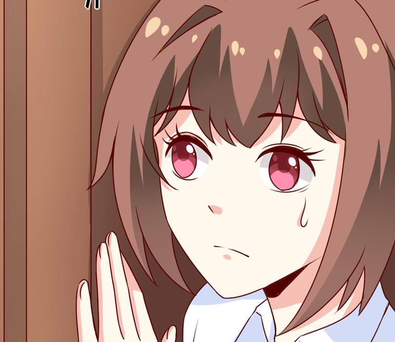 第76话 撞破了不得了的事(1/2)-第80话