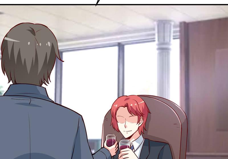 第76话 撞破了不得了的事(1/2)-第80话