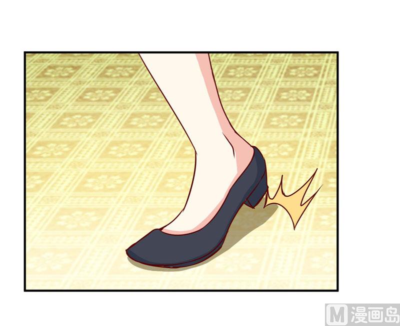 第76话 撞破了不得了的事(1/2)-第80话