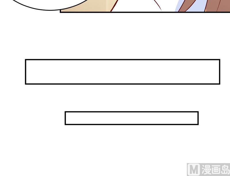 第76话 撞破了不得了的事(1/2)-第80话