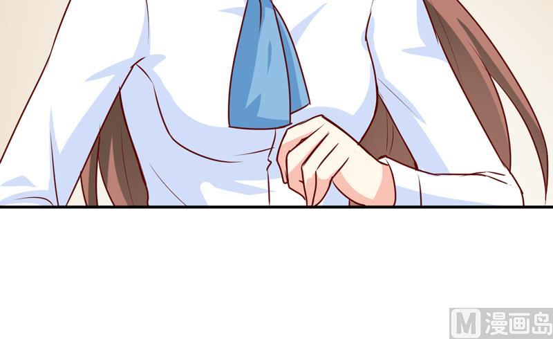 第76话 撞破了不得了的事(1/2)-第80话