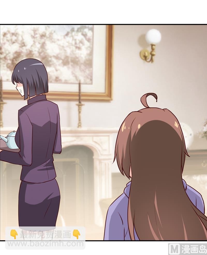 第78话 醋意(1/2)-第82话