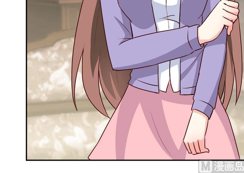 第78话 醋意(1/2)-第82话