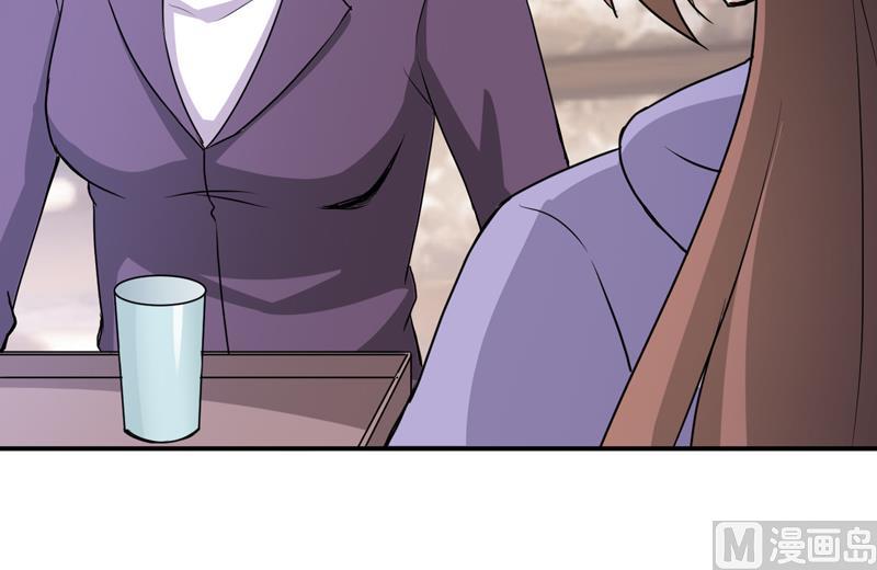 第78话 醋意(1/2)-第82话