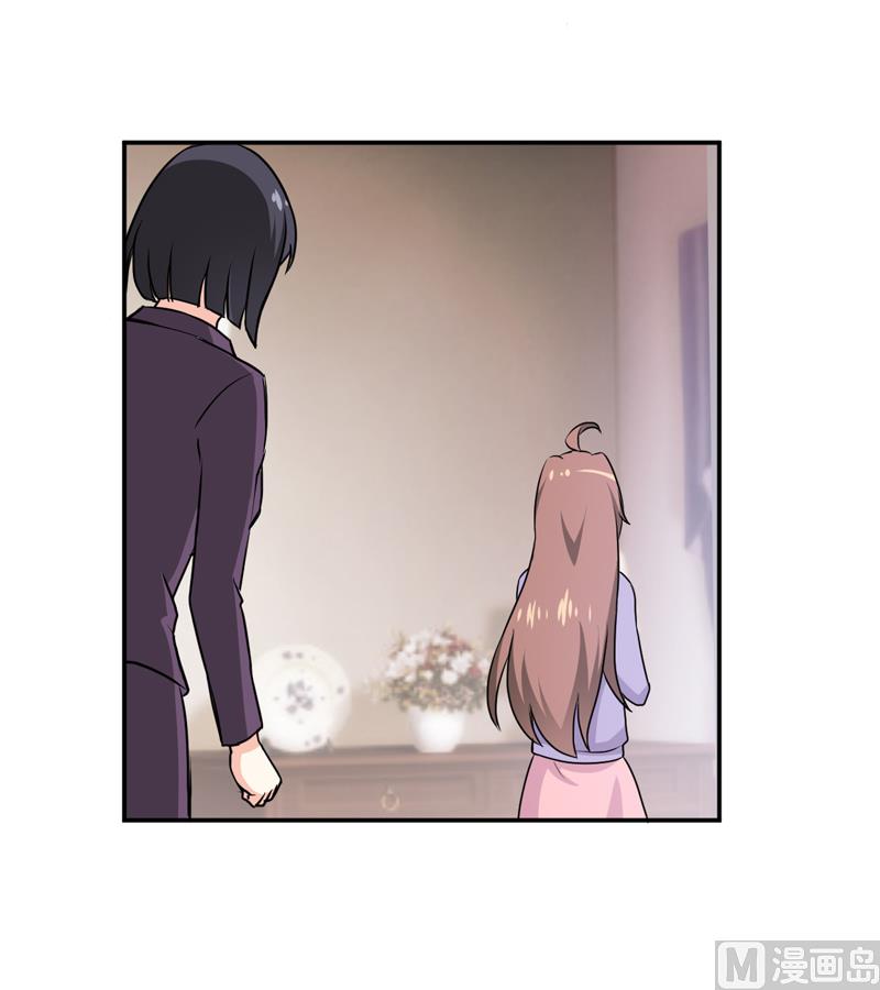 第78话 醋意(1/2)-第82话