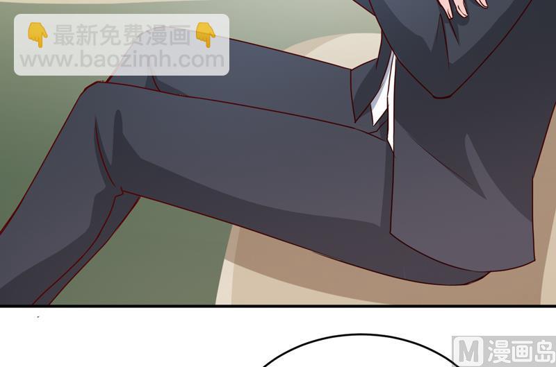 第78话 醋意(1/2)-第82话