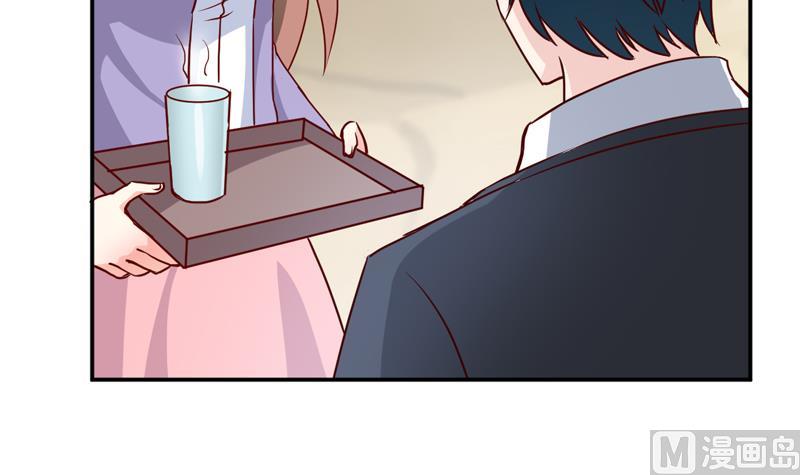 第78话 醋意(1/2)-第82话