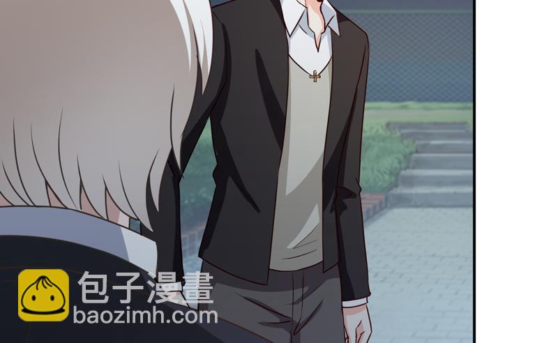 第80话 生女儿的原因-第84话