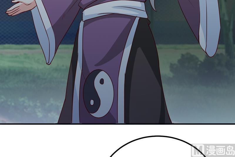 第80话 生女儿的原因-第84话