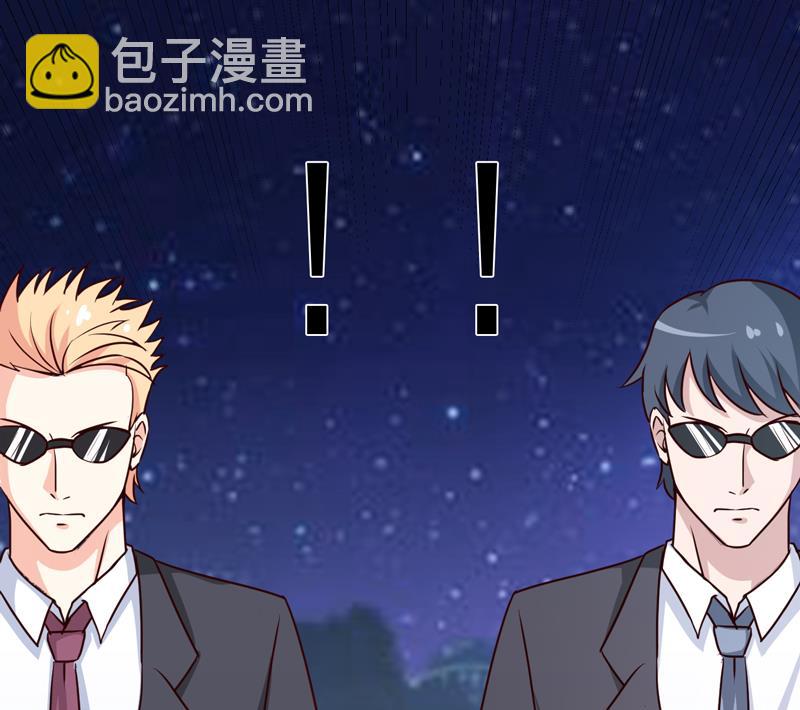 第80话 生女儿的原因-第84话