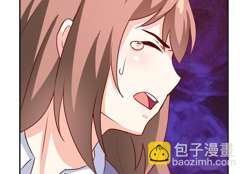 第80话 生女儿的原因-第84话