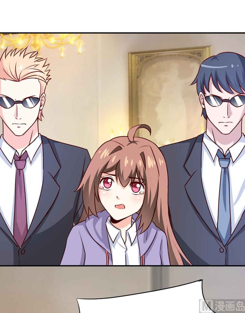 第80话 生女儿的原因-第84话