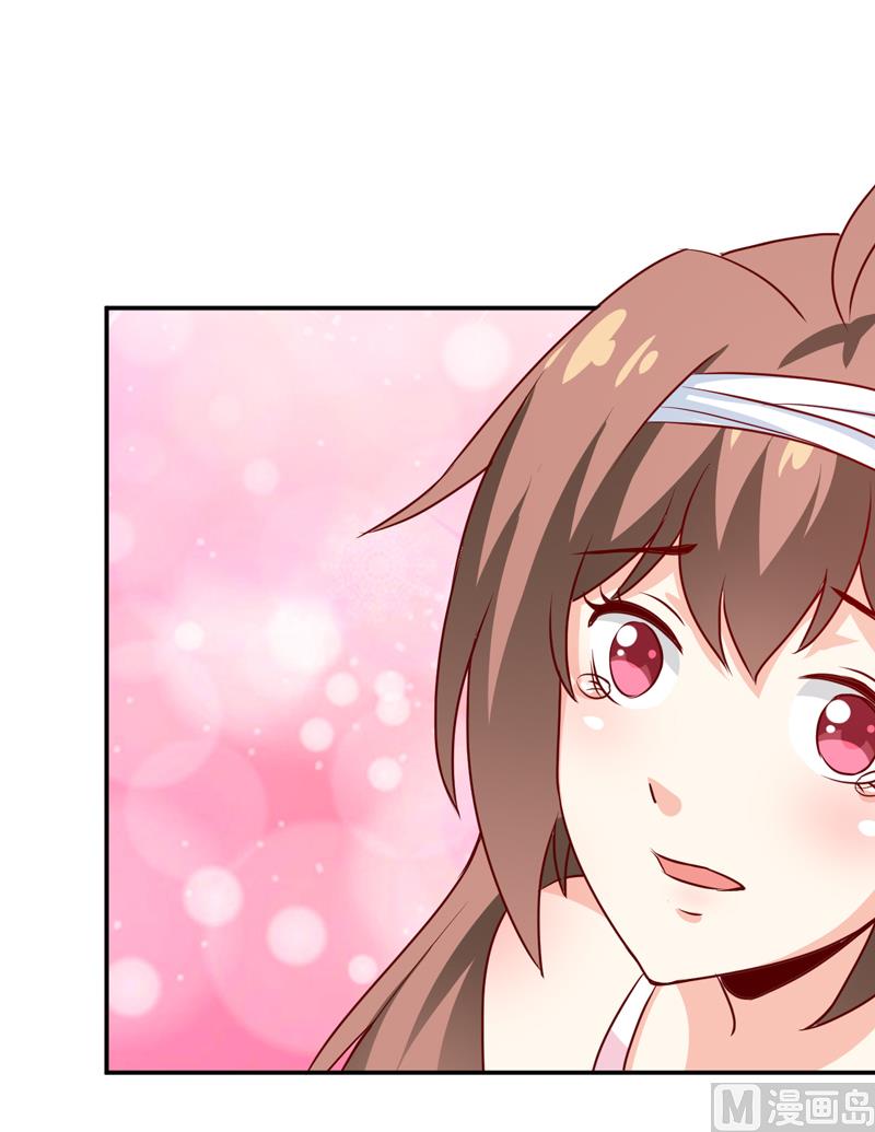 第82话 护子心切(1/2)-第86话