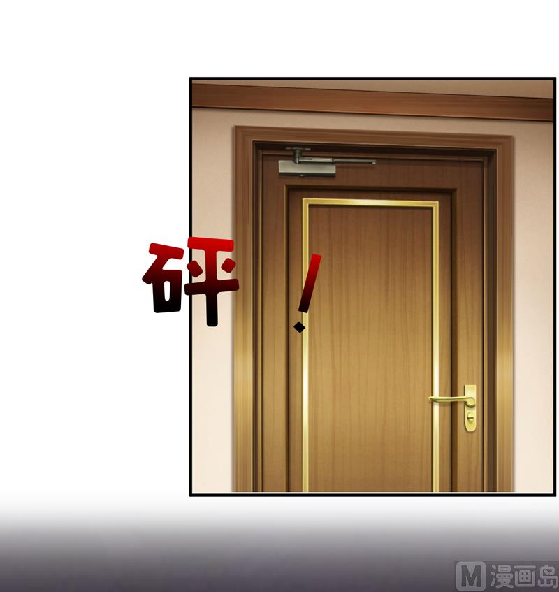 第84话 振作起来-第88话