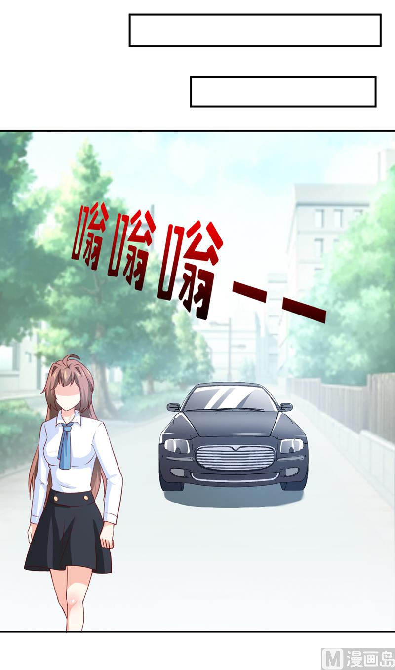 第84话 振作起来-第88话