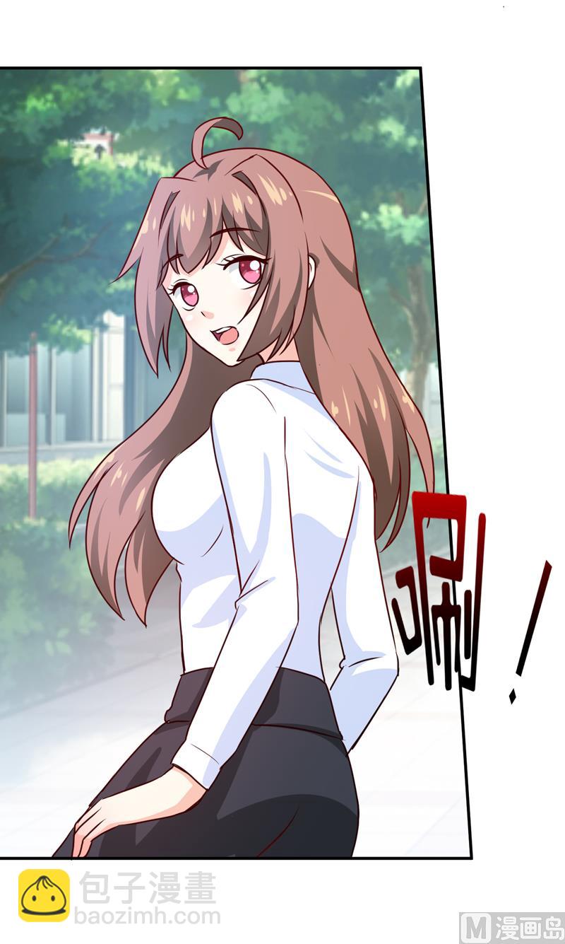 第84话 振作起来-第88话