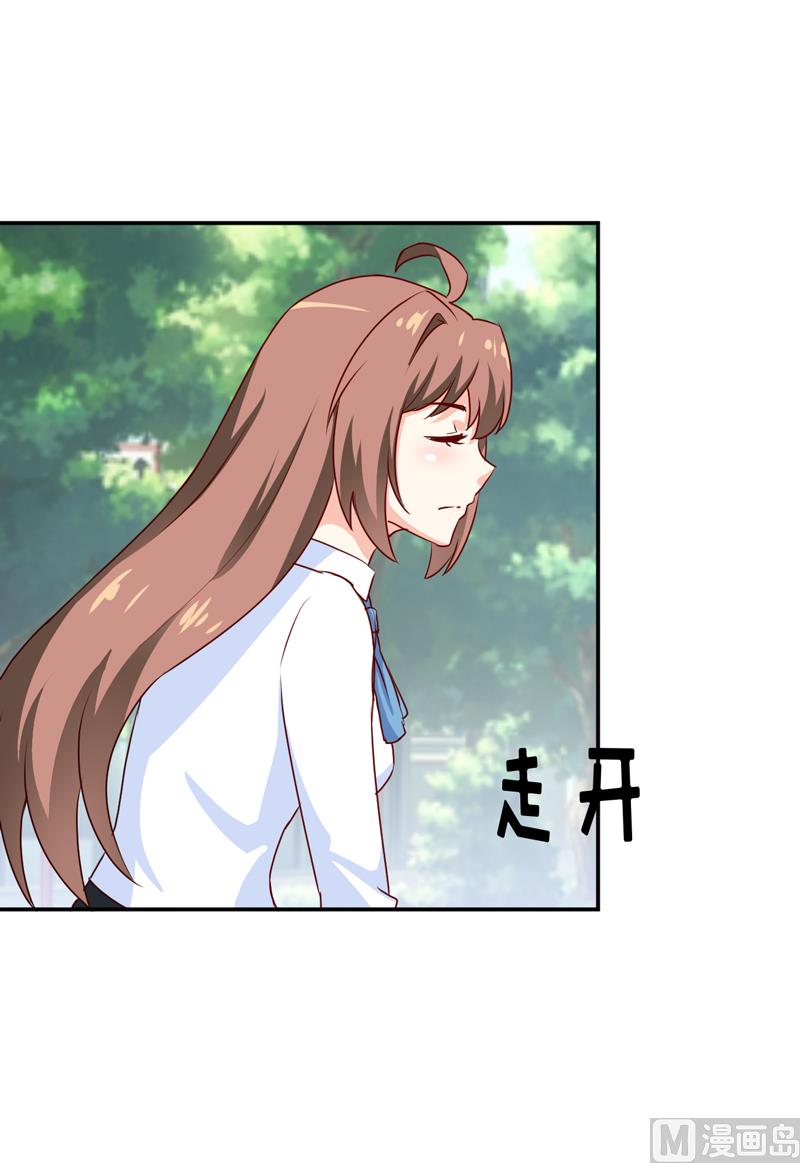 第84话 振作起来-第88话