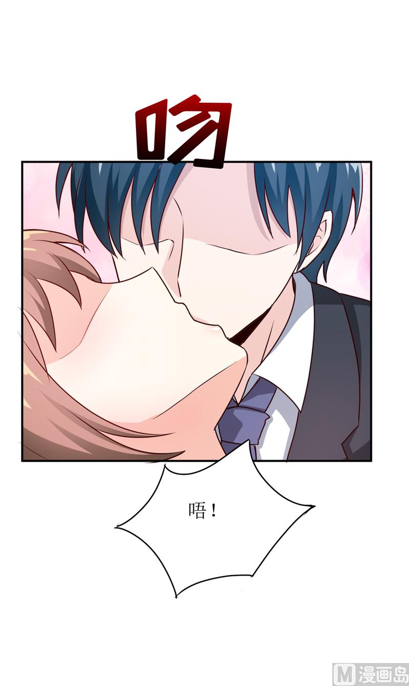 第84话 振作起来-第88话