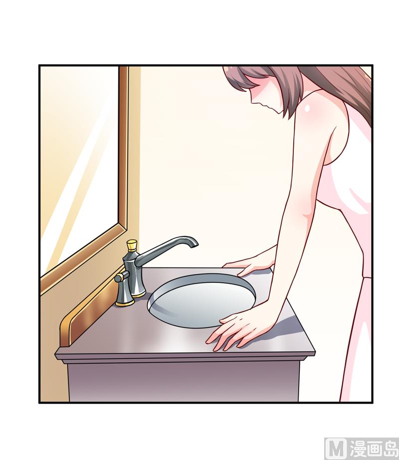 第84话 振作起来-第88话