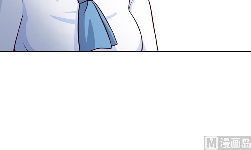 第86话 饭局(1/2)-第90话