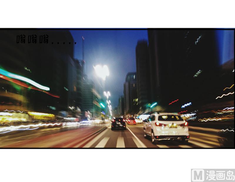 第86话 饭局(1/2)-第90话