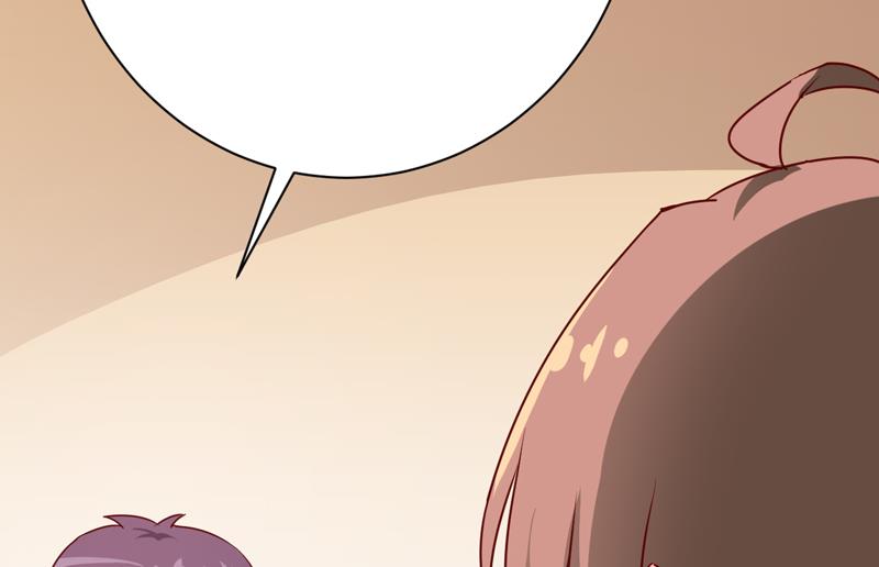 第86话 饭局(1/2)-第90话