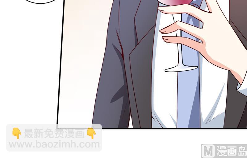 第86话 饭局(1/2)-第90话