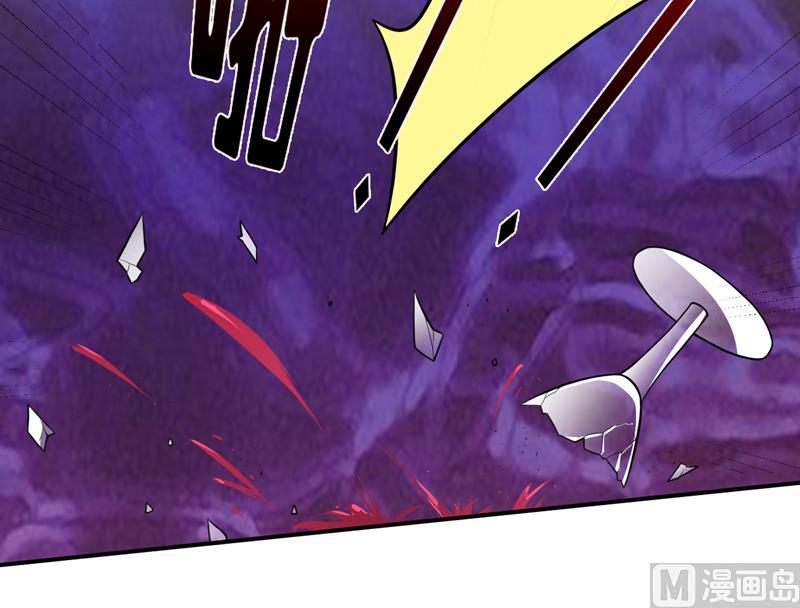 第86话 饭局(1/2)-第90话