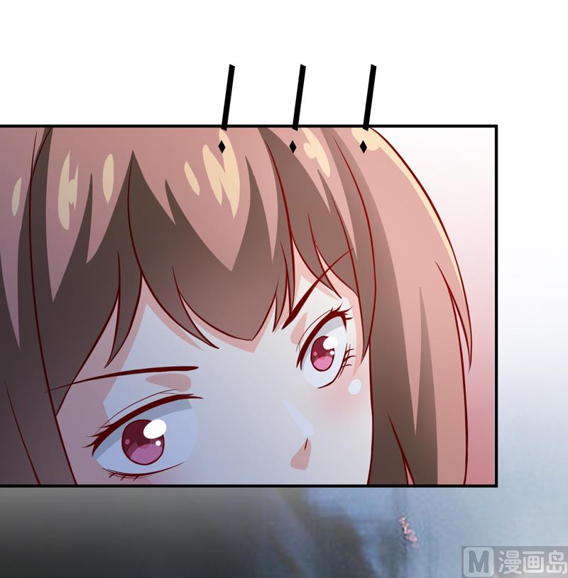 第86话 饭局(1/2)-第90话