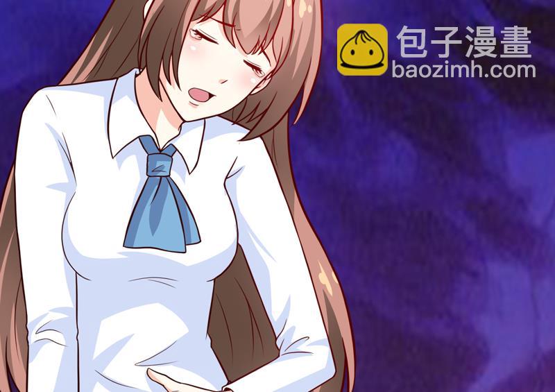 第86话 饭局(1/2)-第90话