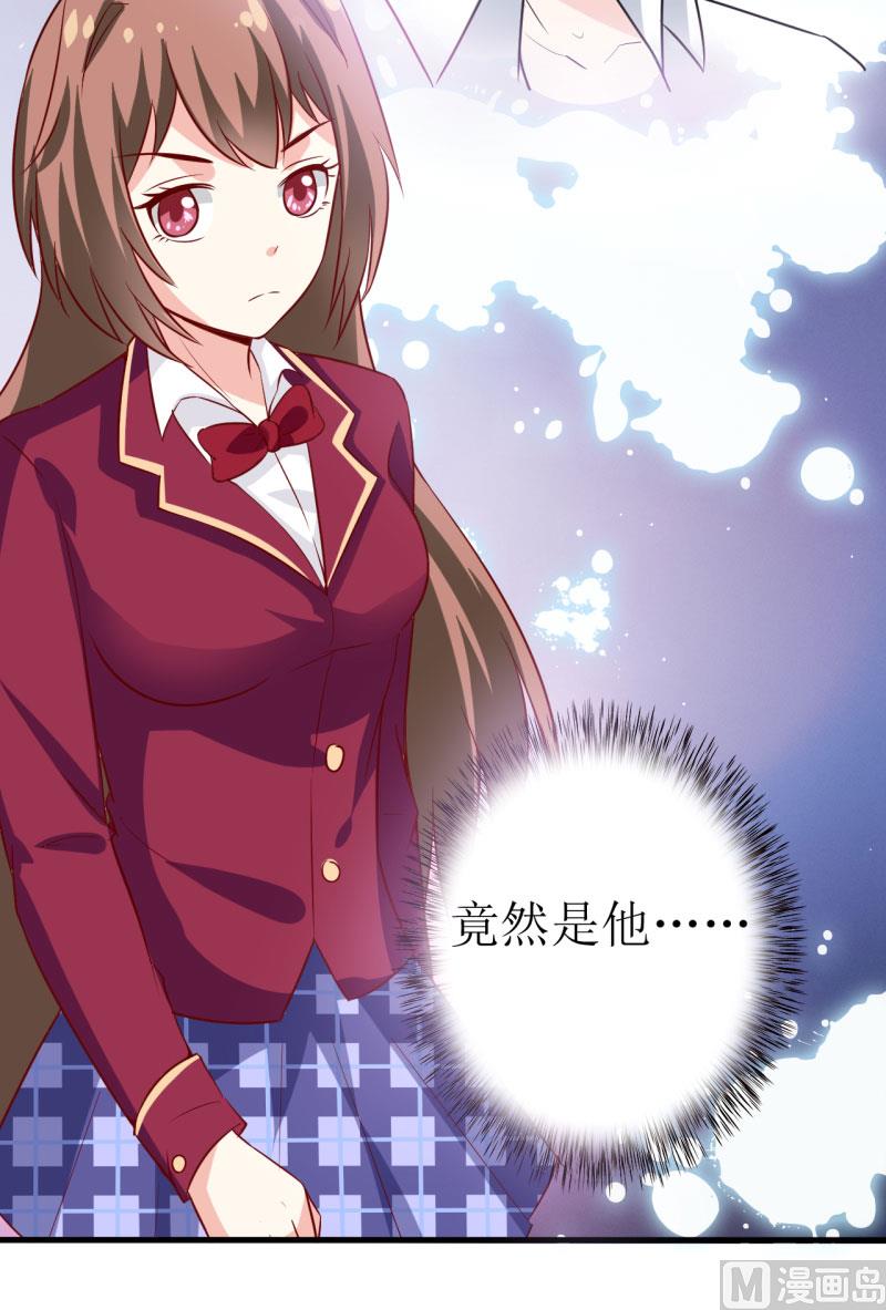 第9话 我一定不让你有事的（上）-第10话