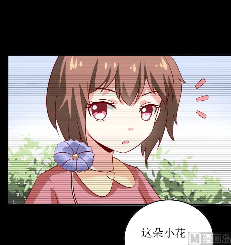 第9话 我一定不让你有事的（上）-第10话