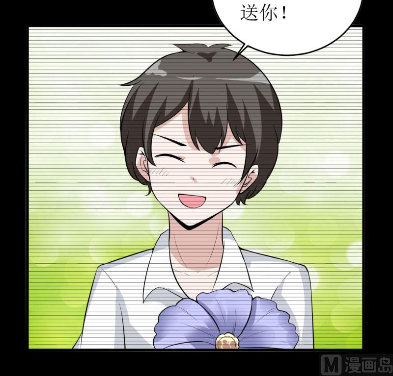 第9话 我一定不让你有事的（上）-第10话