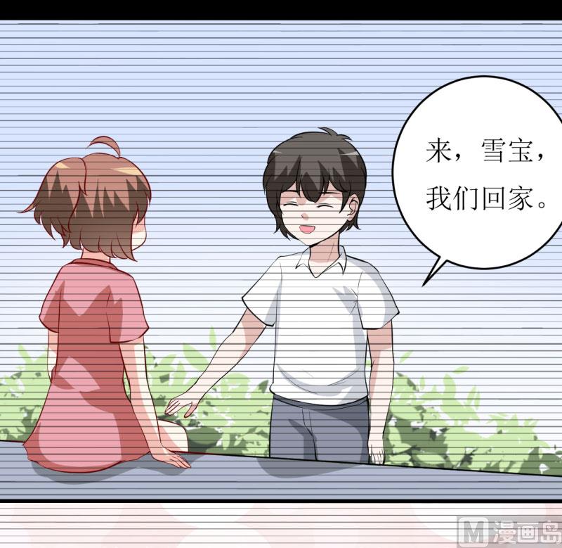 第9话 我一定不让你有事的（上）-第10话