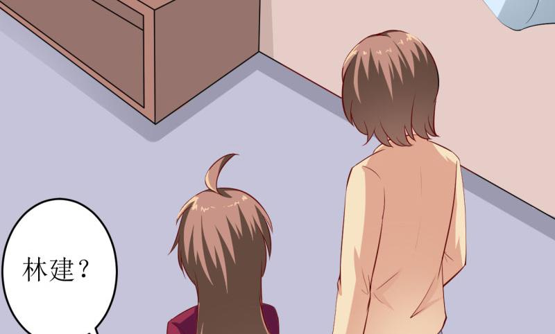 第9话 我一定不让你有事的（上）-第10话