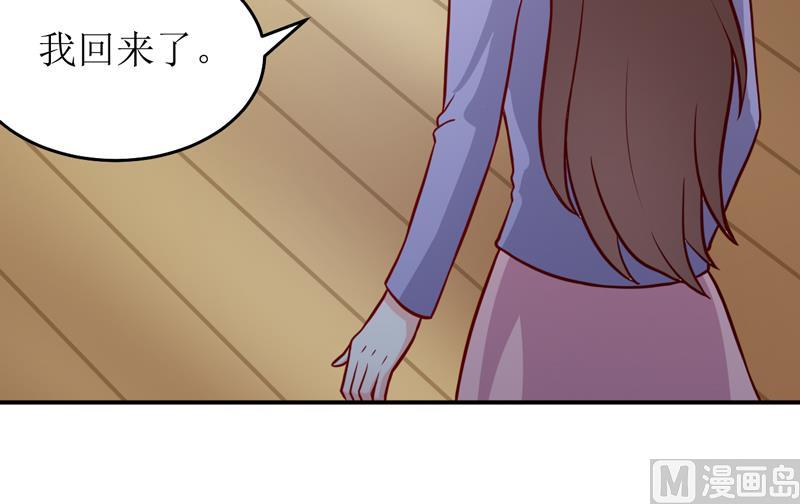 第88话 中秋-第92话