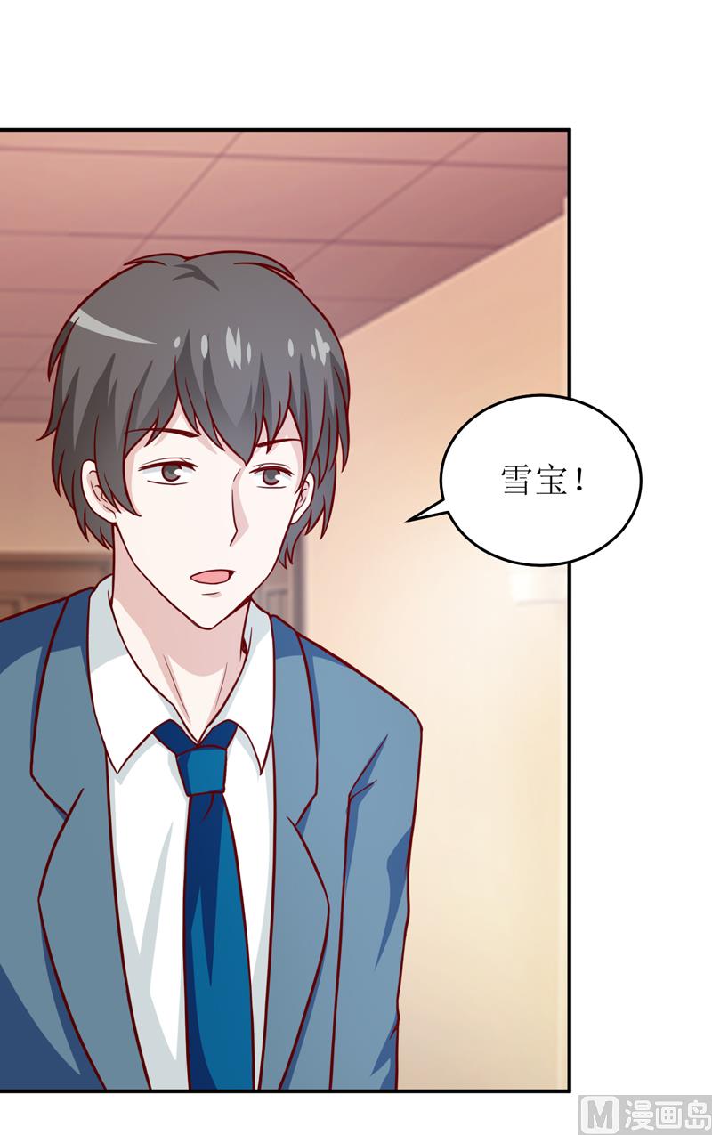 第88话 中秋-第92话