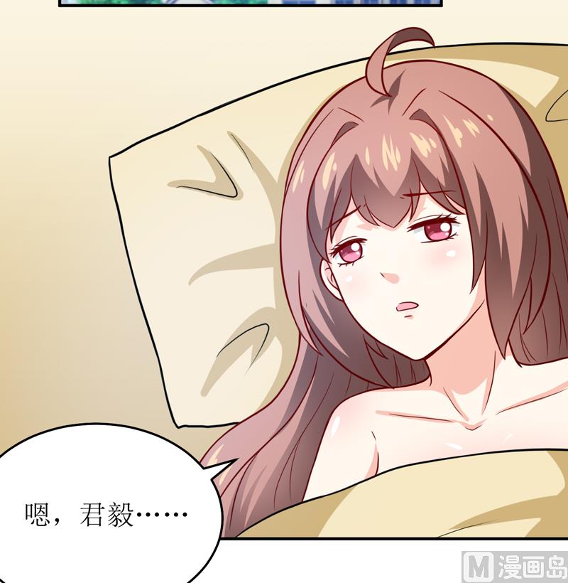 第88话 中秋-第92话