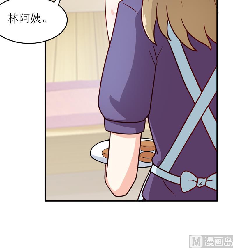 第88话 中秋-第92话