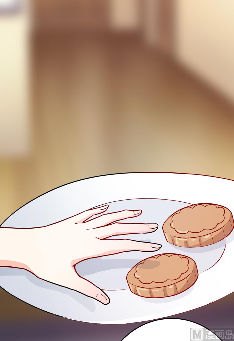 第88话 中秋-第92话