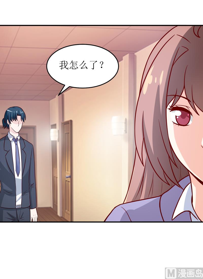 第88话 中秋-第92话