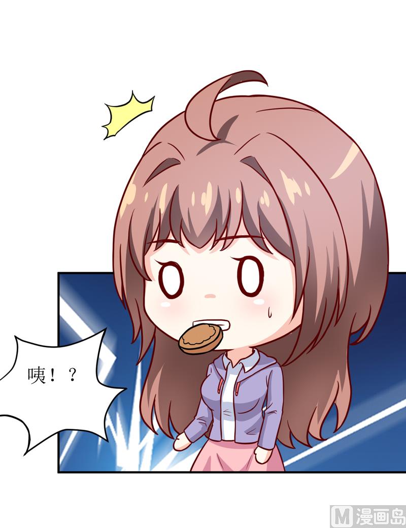 第88话 中秋-第92话