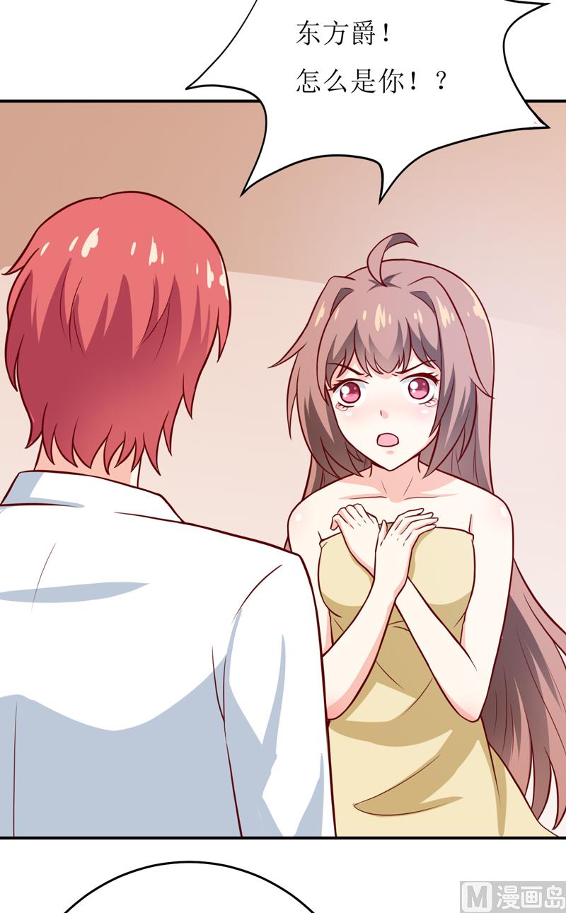 第88话 中秋-第92话