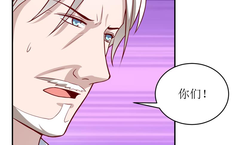 第90话 不能忍受自己-第94话