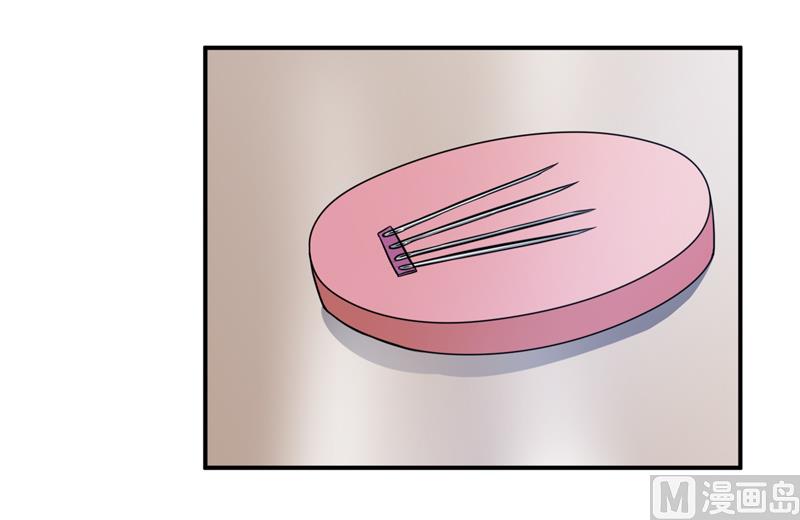 第90话 不能忍受自己-第94话